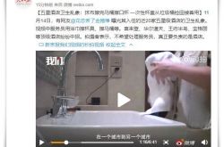 [1分钟科普下]银川厂子招聘车间工人_哔哩哔哩